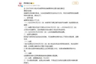 江南娱乐app下载官网苹果截图1